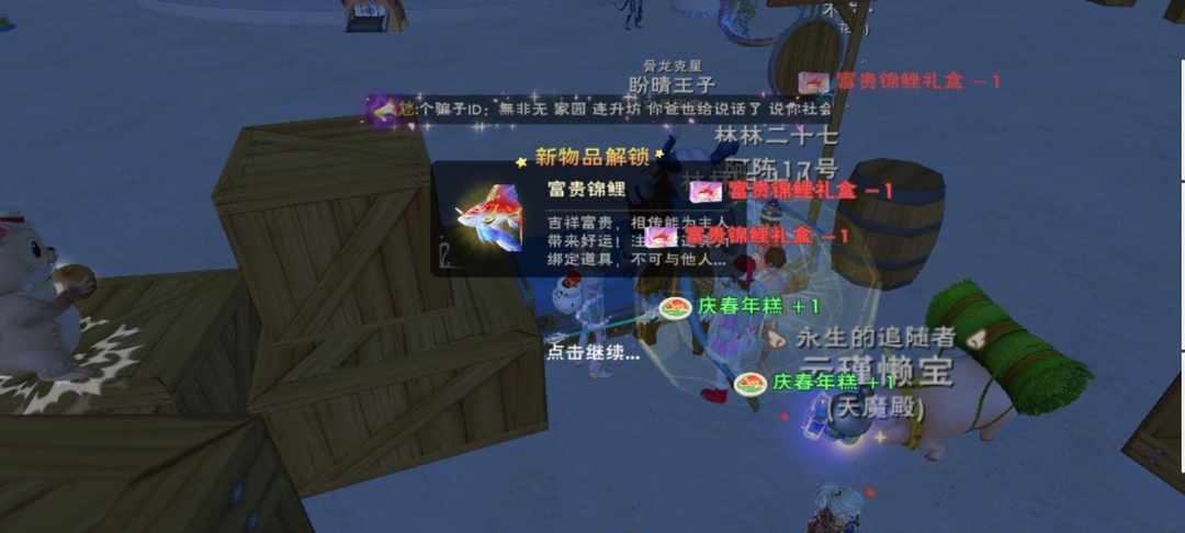 [图片]