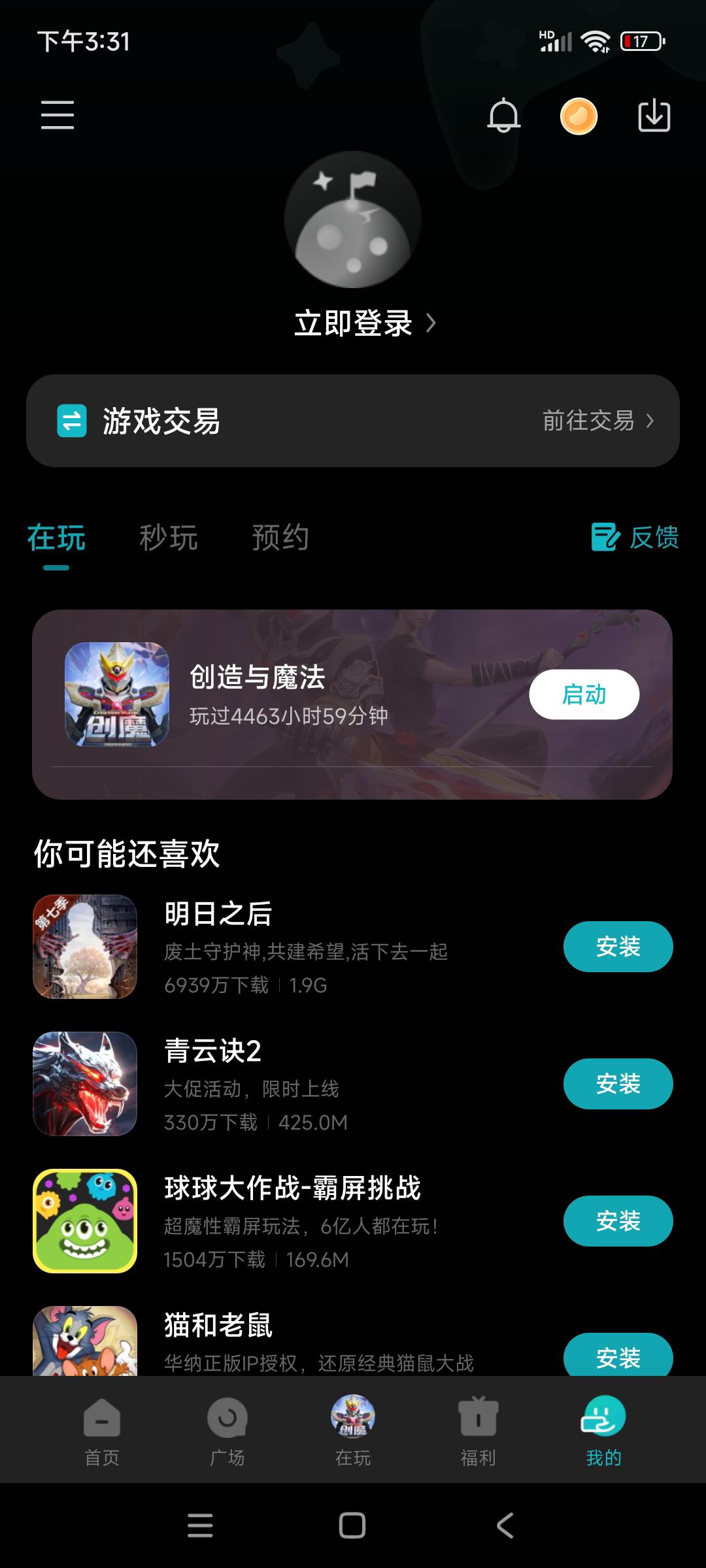 [图片]