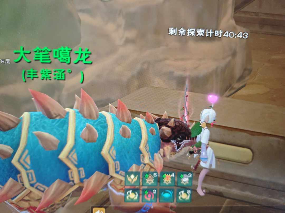 [图片]