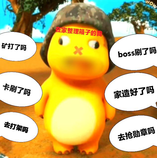[图片]