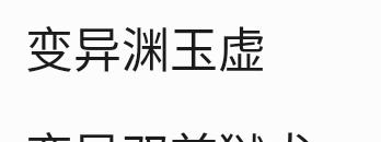 [图片]