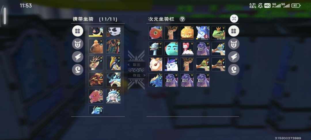 [图片]
