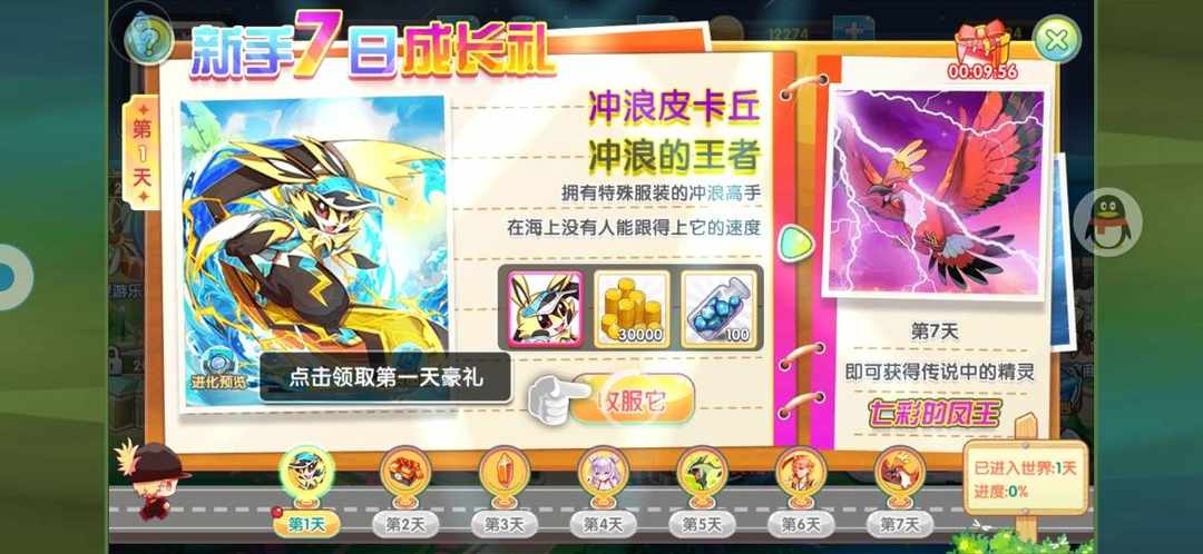 [图片]