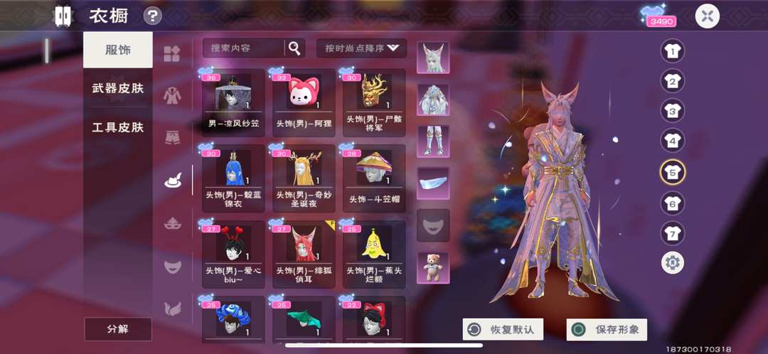 [图片]