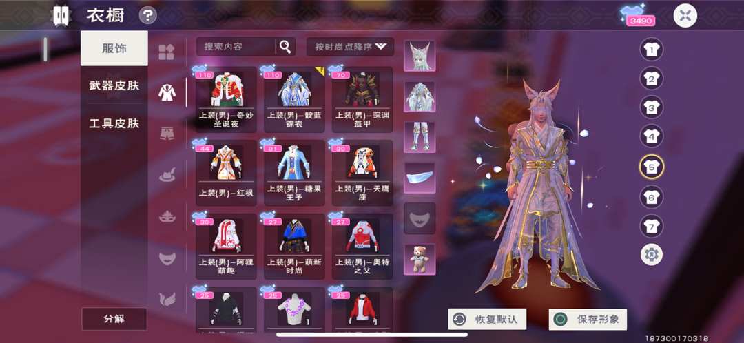 [图片]