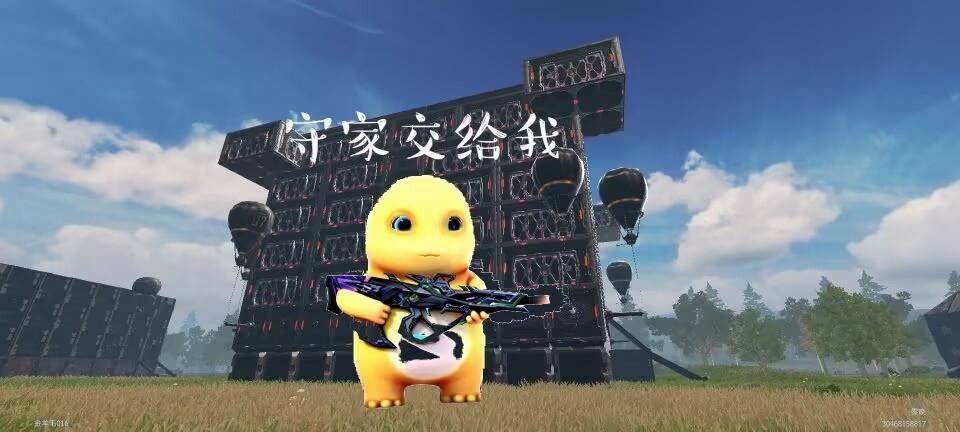 [图片]