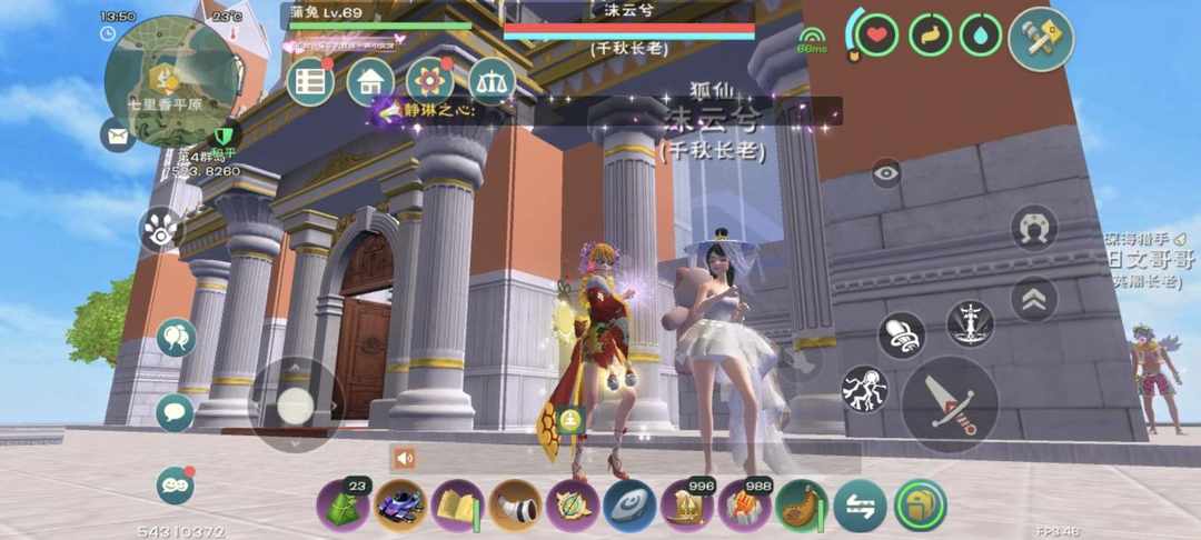 [图片]