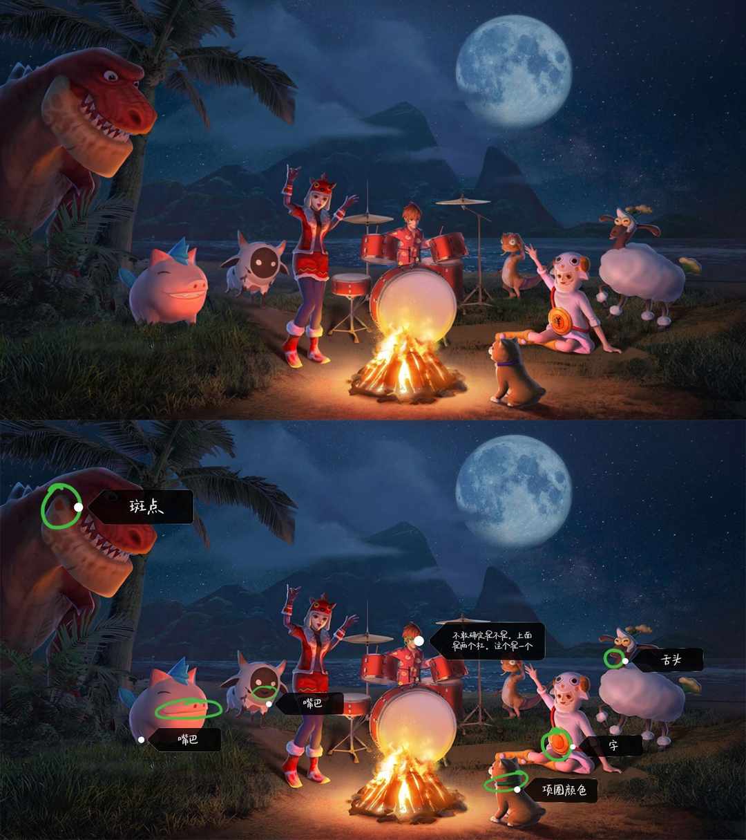 [图片]