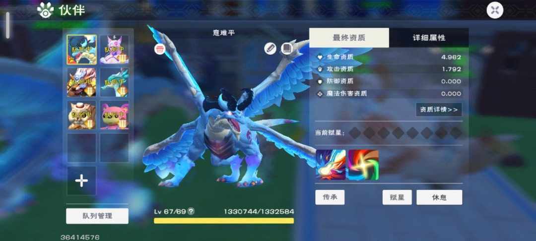 [图片]
