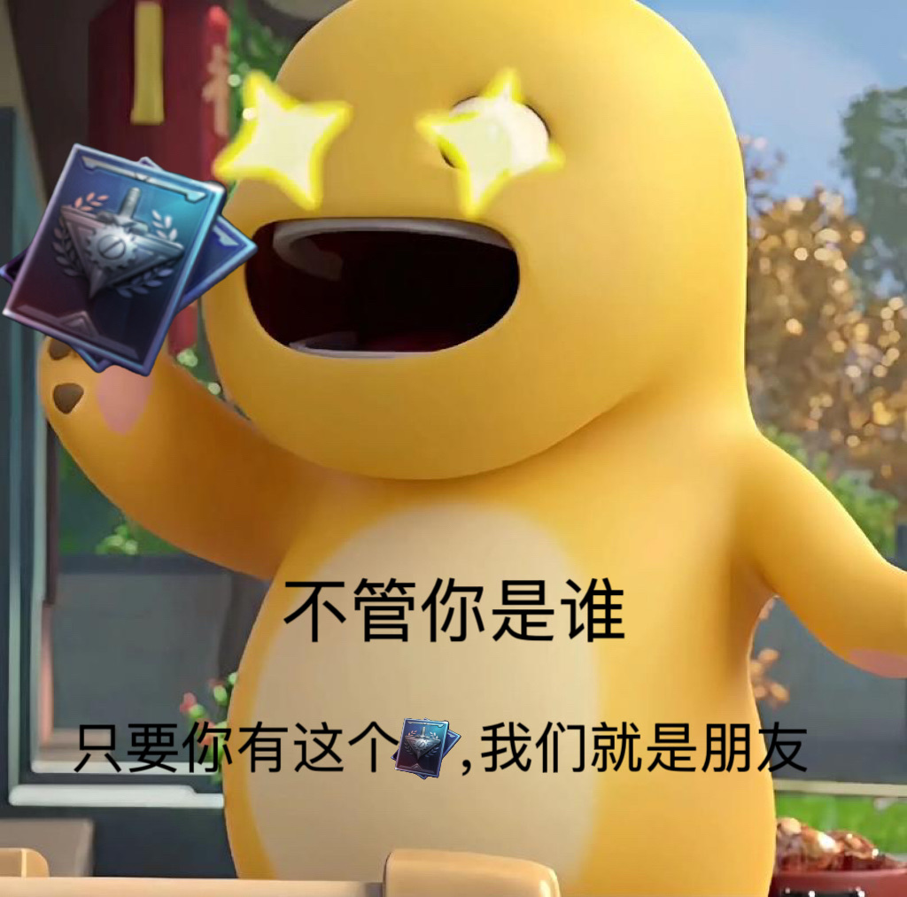 [图片]