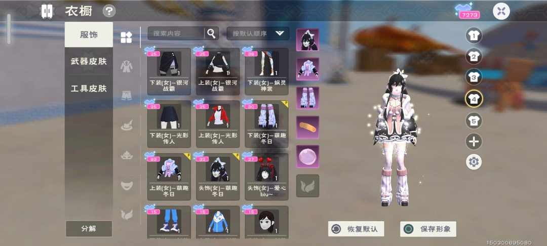 [图片]