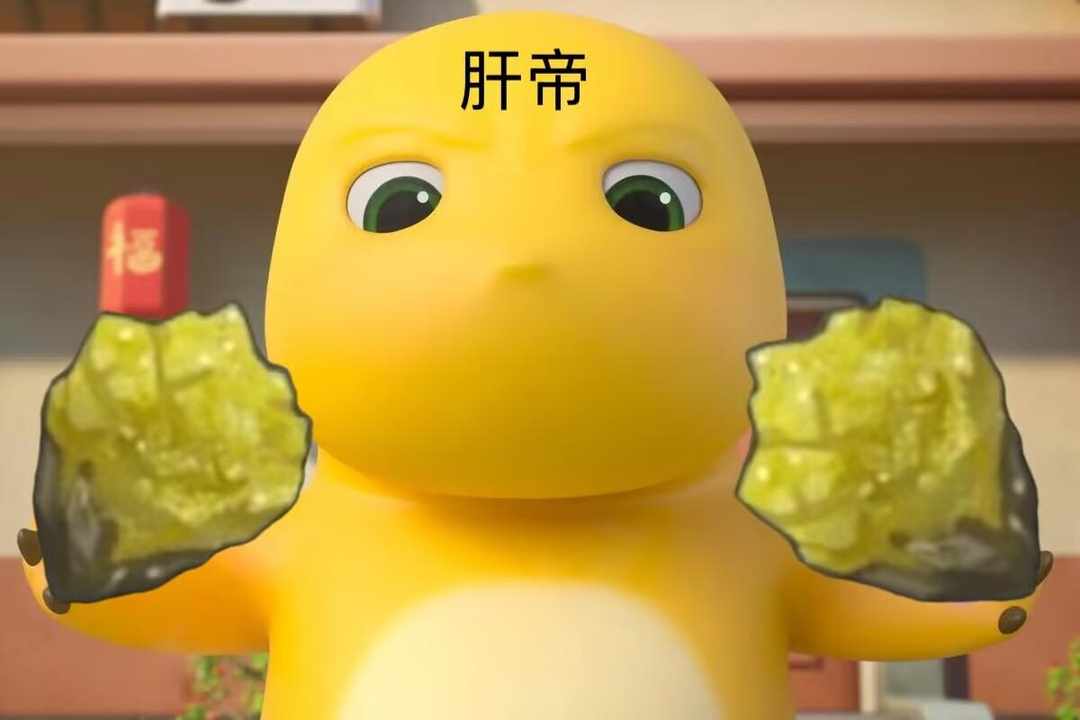 [图片]