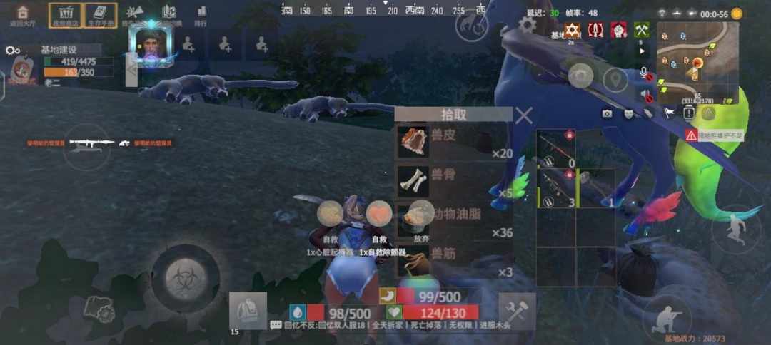 [图片]