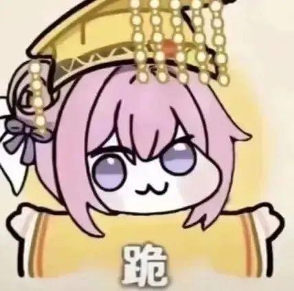 [图片]
