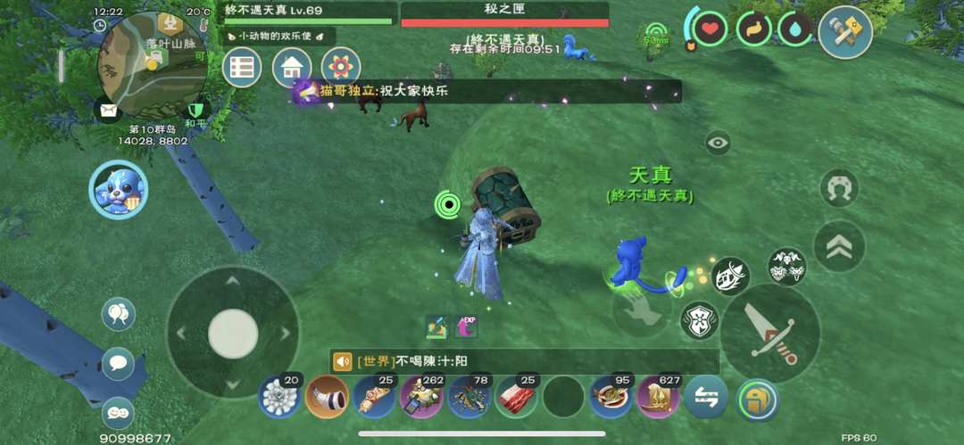 [图片]