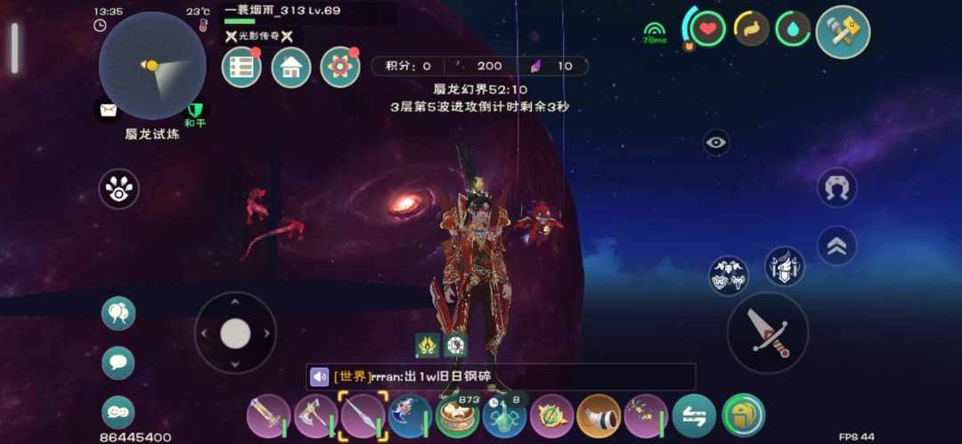 [图片]