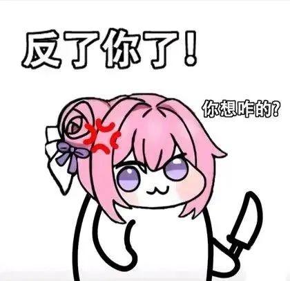 [图片]