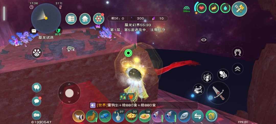 [图片]