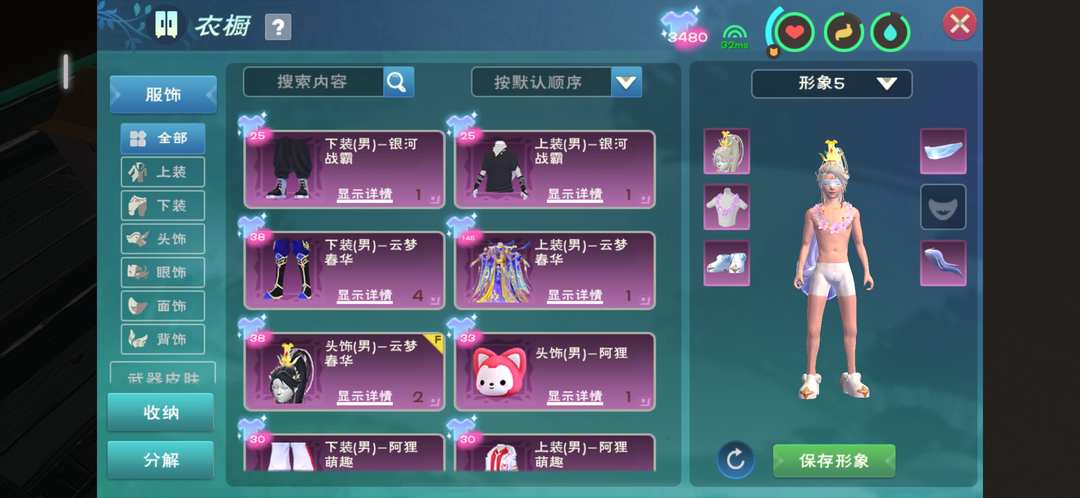 [图片]
