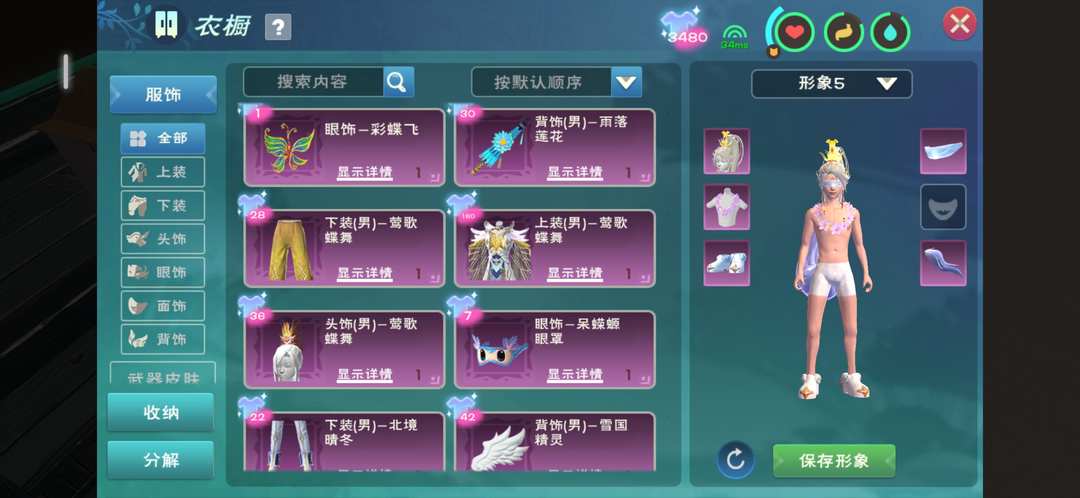 [图片]