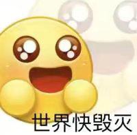 [图片]