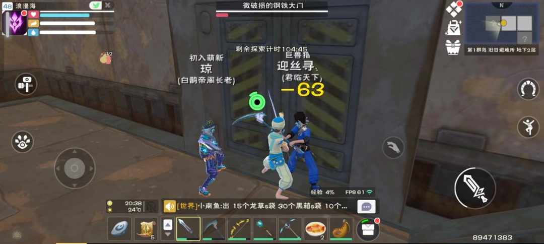 [图片]