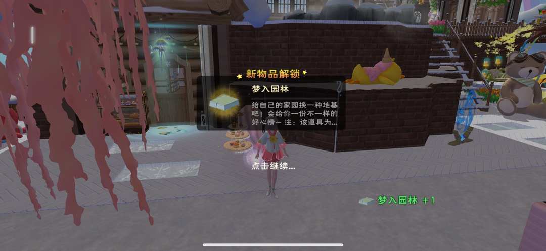 [图片]