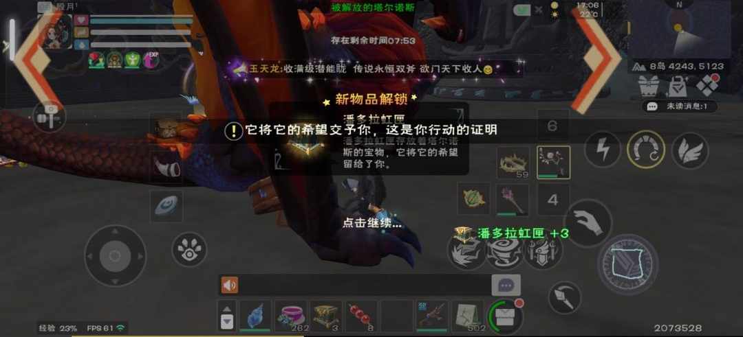 [图片]