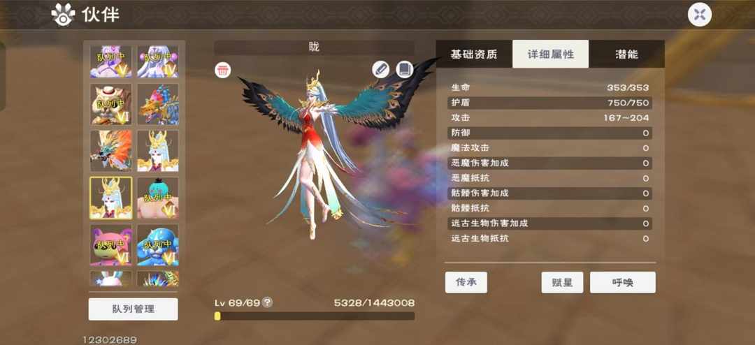 [图片]