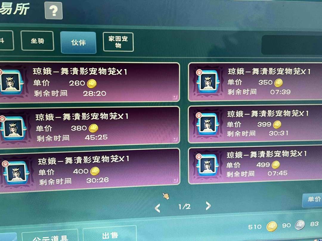[图片]