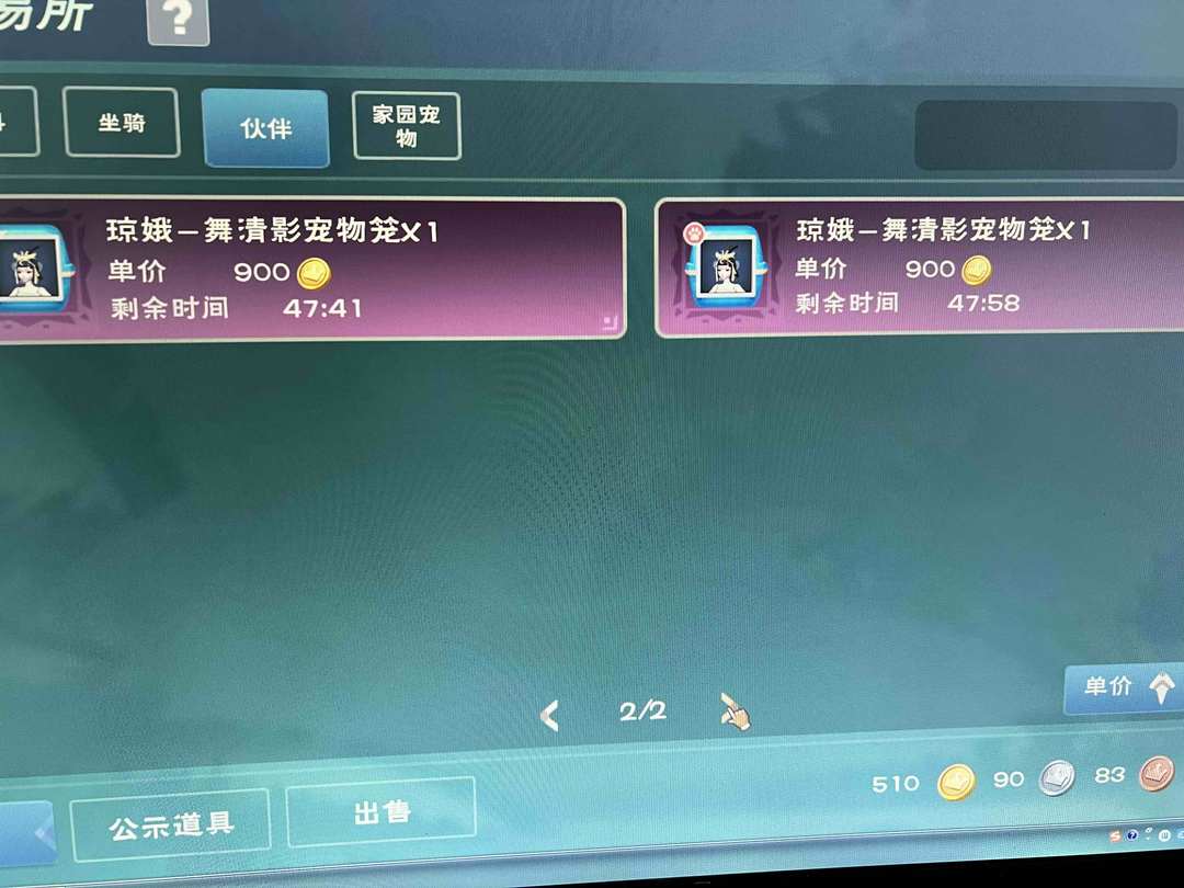 [图片]