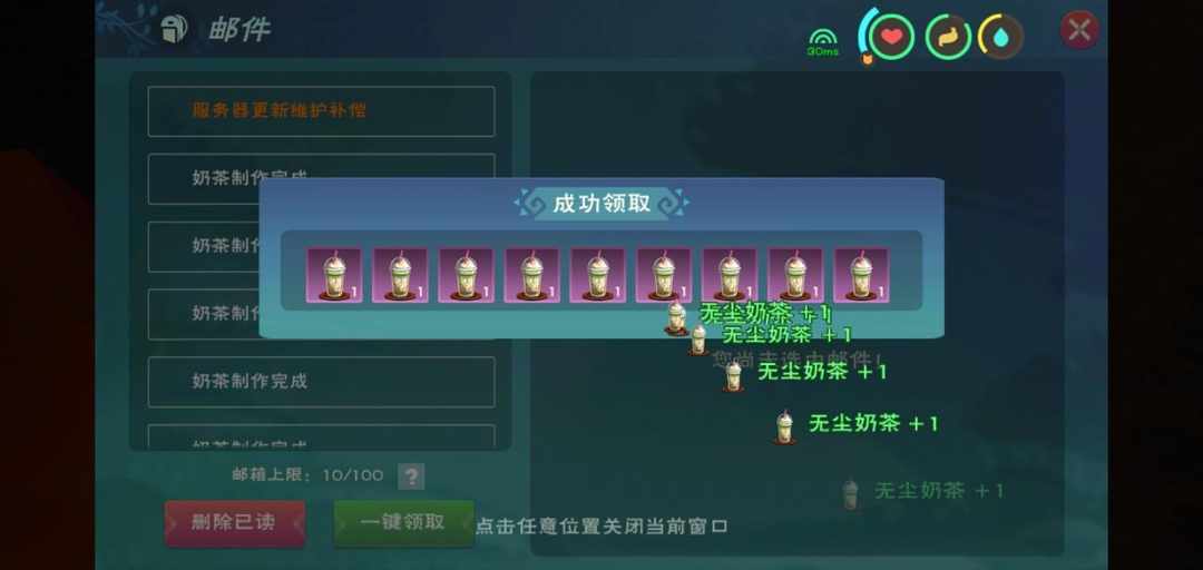 [图片]