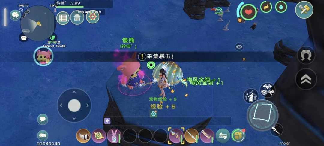 [图片]