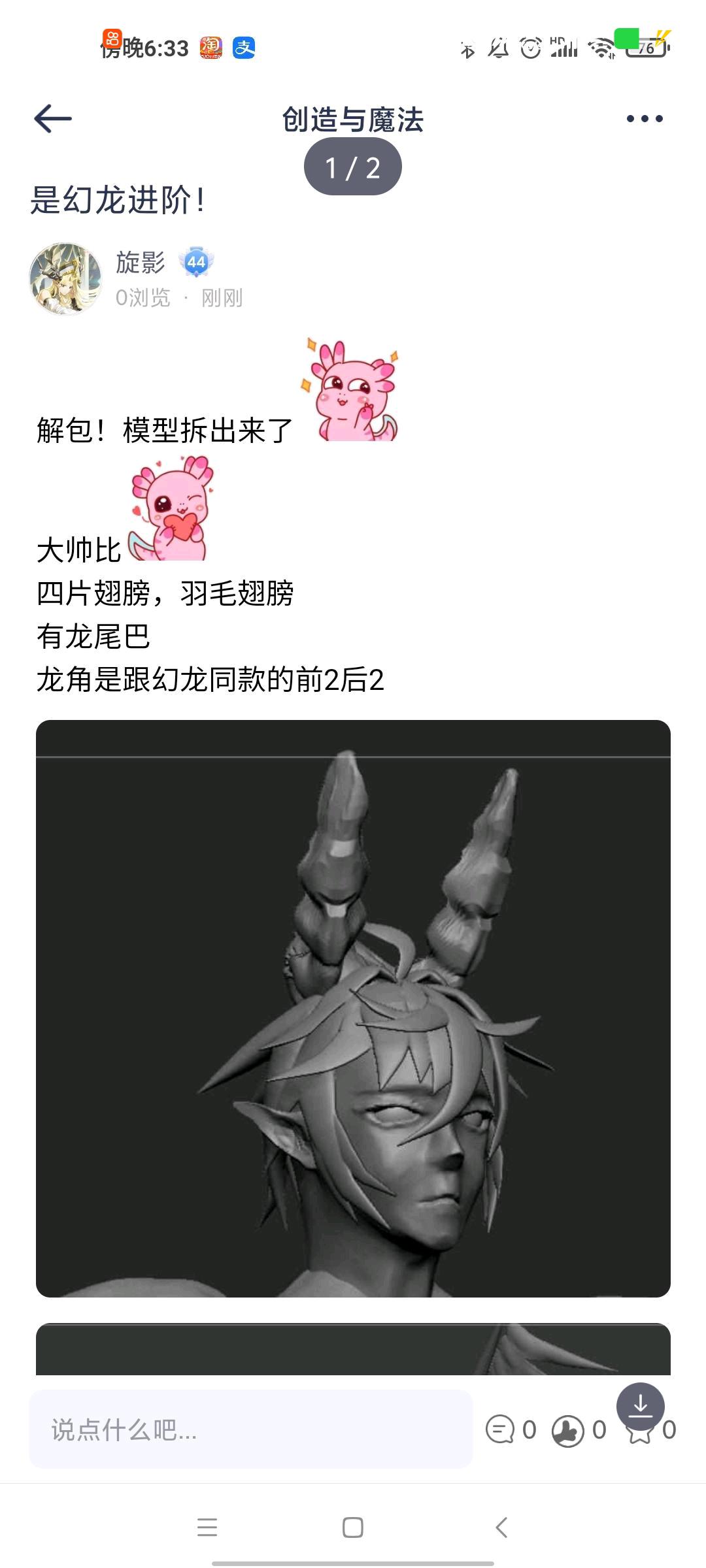 [图片]