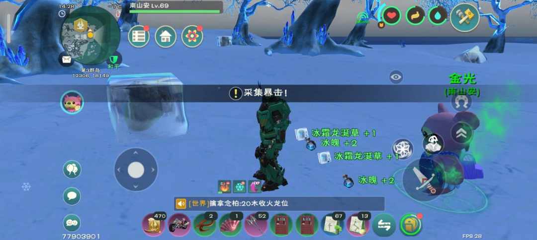 [图片]