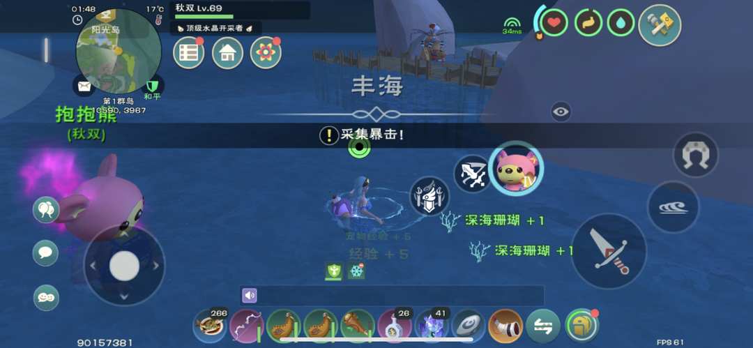 [图片]