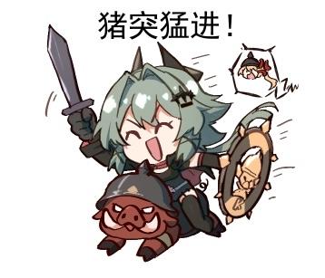 [图片]