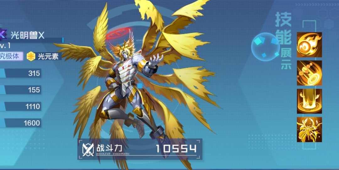 [图片]