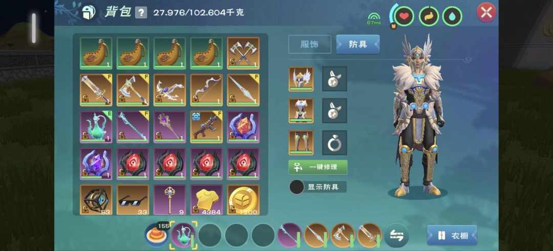 [图片]