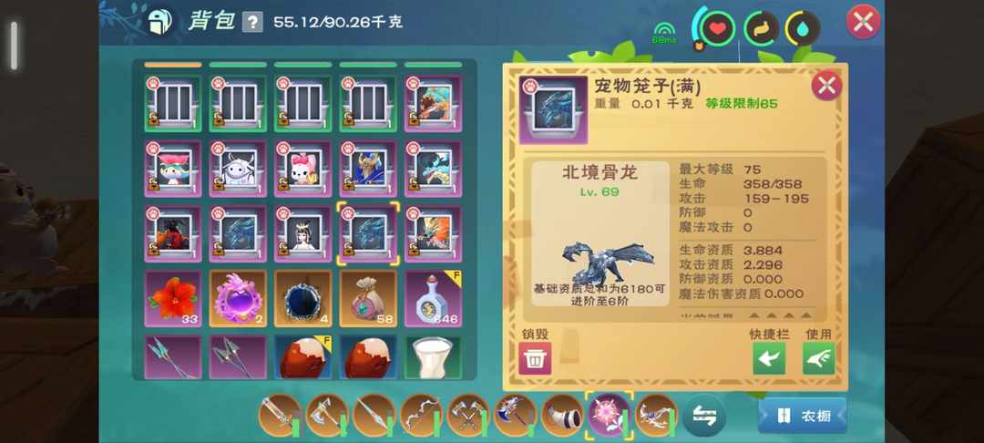 [图片]