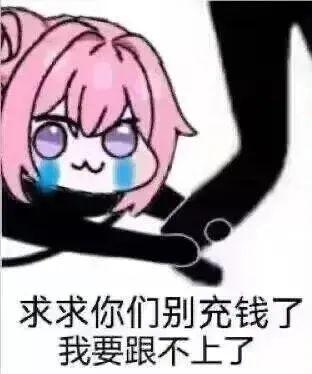 [图片]