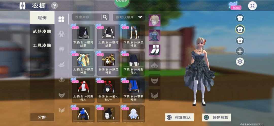 [图片]
