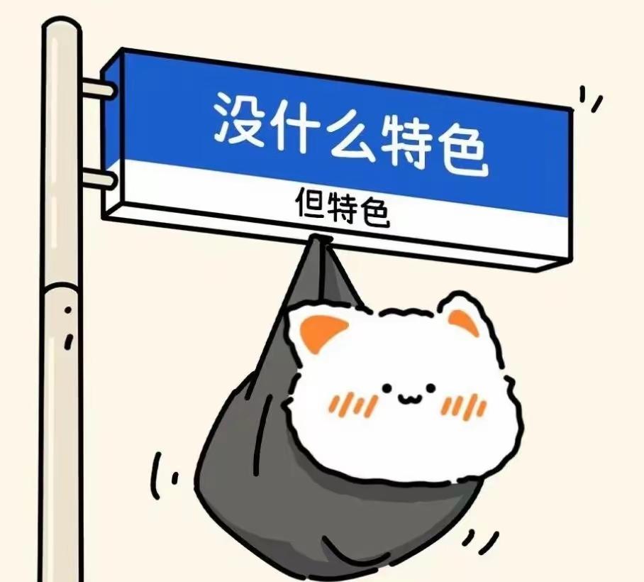 [图片]