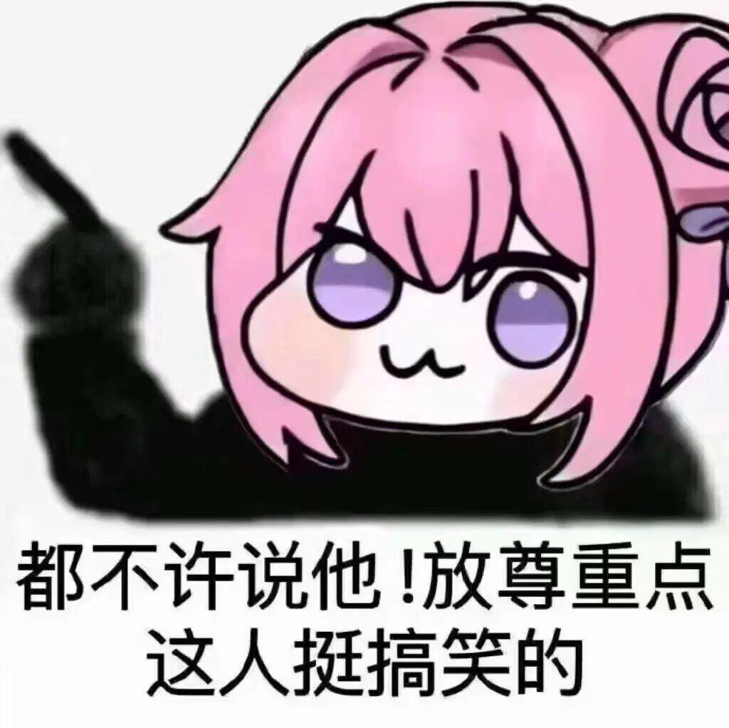 [图片]