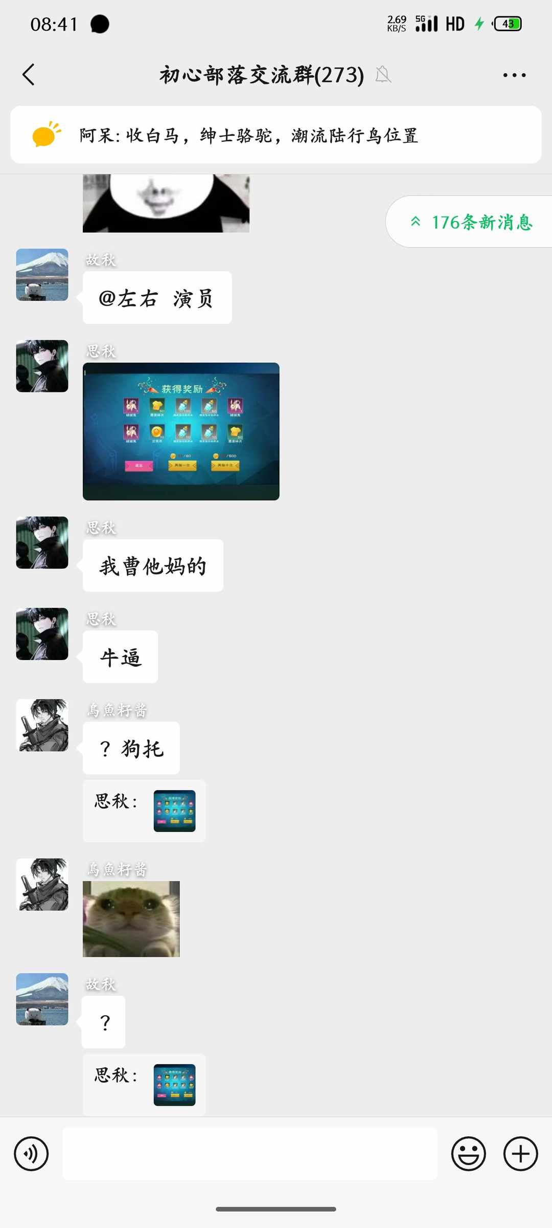 [图片]