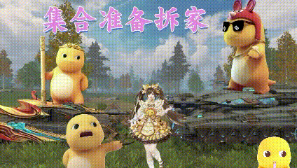 [图片]