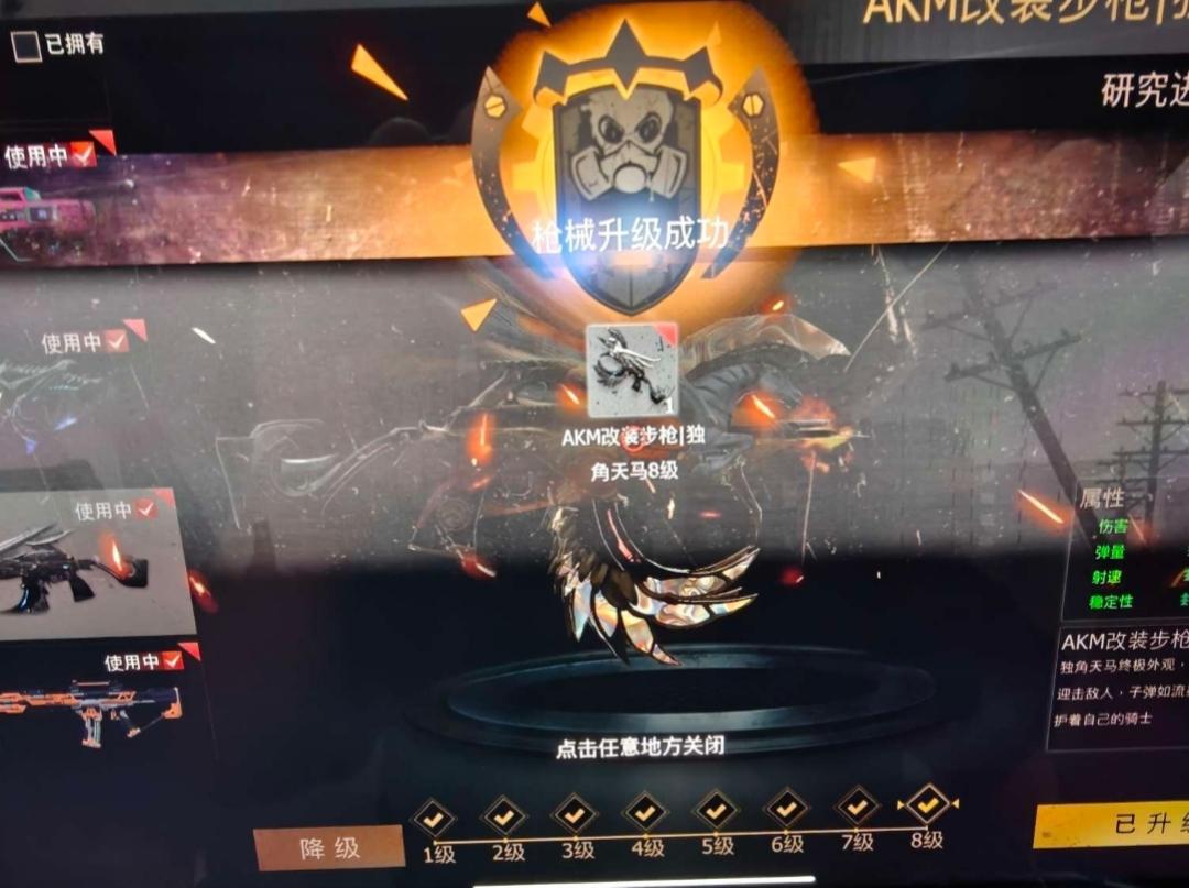 [图片]