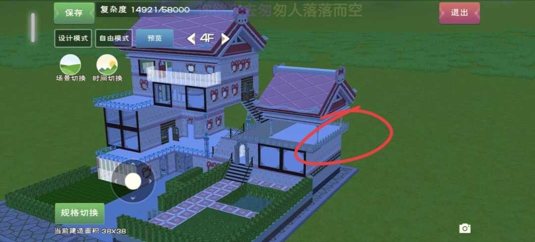 [图片]