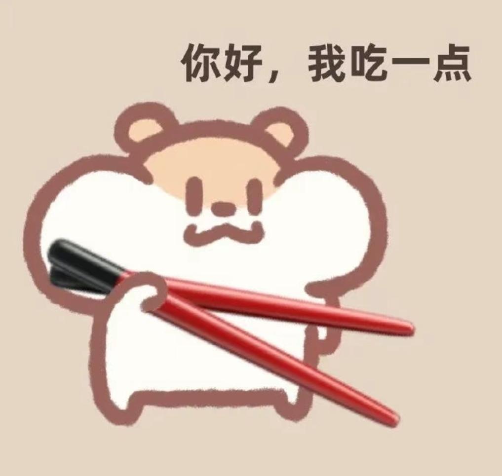 [图片]