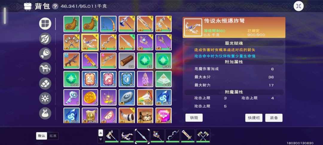 [图片]